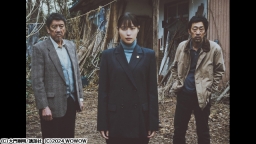 連続ドラマW 完全無罪 #1 「第一話 悪い夢」