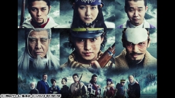 連続ドラマＷ ゴールデンカムイ北海道刺青囚人争奪編 ＃１ 「…