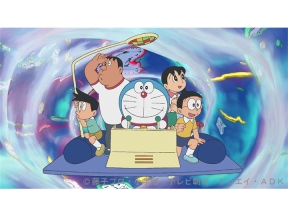 ドラえもん【つかめ大吉！占いティッシュ】【騒音公害をカンヅメにしちゃえ】