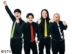 道産人間オズブラウン【東京芸人の暮らしに密着「芸人生態観察」みちお狂気の私生活】