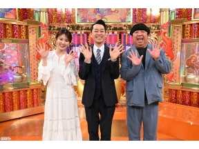 沸騰ワード春のコストコ新商品×伝説の家政婦志麻さん2時間SP