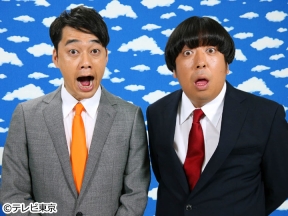 YOUは何しに日本へ？★真冬の北海道・川に裸でダイブ!?&野宿で四国・お遍路へ