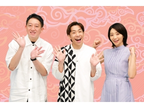 世界!ニッポン行きたい人応援団▼ジャパンブルーとして世界から認知される“藍染め