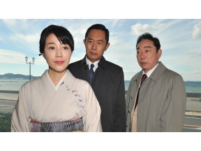 土曜サスペンス・新・十津川警部シリーズ8