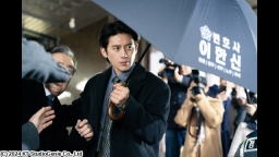 コ・ス×ユリ（少女時代）「仮釈放審査官イ・ハンシン」#1(字幕版)