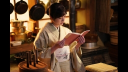 ながたんと青と −いちかの料理帖-2 #10