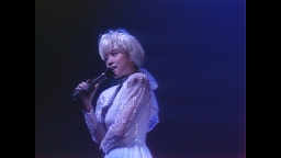 中森明菜 ビター＆スウィート(1985サマー・ツアー)