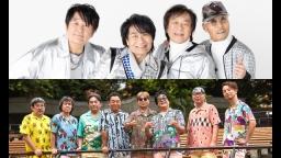 スターダスト☆レビュー×杉山清貴＆オメガトライブ …スペシャル