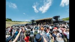 FUJI & SUN '26
