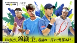 木下グループジャパンＯＰテニス 第１日 セッション１ １回戦