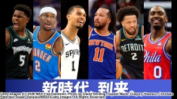 NBAバスケ 26-27シーズン開幕！ サンダーｖｓスパーズ