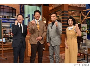 ザワつく！金曜日 寒〜い日に食べたい！「牛しゃぶVS豚しゃぶ」で多数派予想!