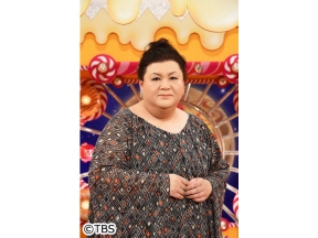 マツコの知らない世界寒波本格到来!日本で独自進化の激旨火鍋▽高速道路の絶景&美食