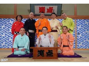 笑点特大号　一之輔が司会!そろそろ年末が近づくこの時期に「大掃除大喜利」