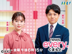 news every.くまもと▼甲子園有明高校３回戦▼被災した八代神社から中継