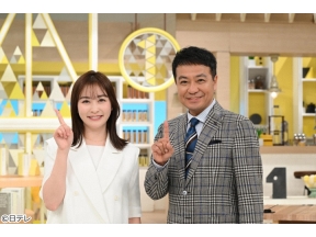 シューイチ火災増加！意外な危険行動／本仮屋ユイカの日光新スポット＆グルメ旅