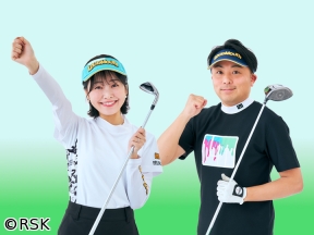 SUNDAYスマイルGOLF【スコアを左右するスタート前の正しい準備運動!】