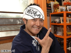 ぐっさん家〜THE GOODSUN HOUSE〜【岐阜市の新スポット巡り】