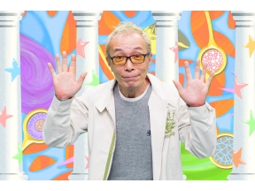 所でナンじゃこりゃ!?鬼滅の刃の世界＆ナスカの地上絵で新発見！令和の禁断ゾーンSP