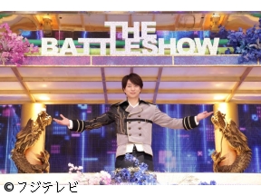 真剣遊戯!THEバトルSHOW★ジェシー初参戦!櫻井vsゴマキあっち向いてホイ