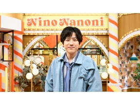 ニノなのに☆3日間1000円だけで生活できる？初日から予算オーバー!?…大ピンチ