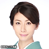 酒井　美紀