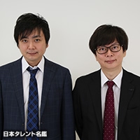 春風亭　三朝