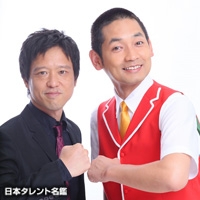 エルシャラカーニ