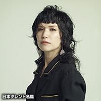 アイナ・ジ・エンド