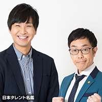 アイデンティティ