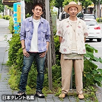 江口　拓也