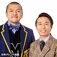ちとせ　よしの