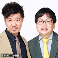 ザ・パーフェクト