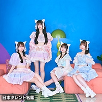 ハロプロ研修生