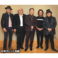RCサクセション