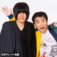 ファントムシータ