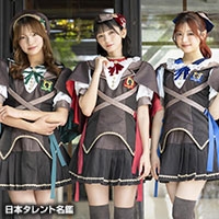 わーすた