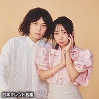 にゃんこスター