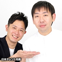 ムネタ