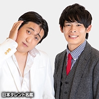 サンドウィッチマン