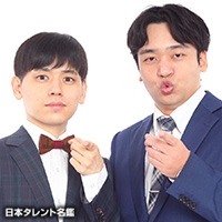 ウォーターズ