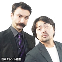 不死身のレモン水