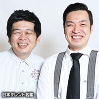 信子