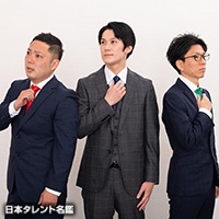 キングマン