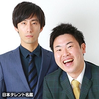 パッション屋良