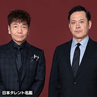 井桁　弘恵