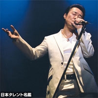 石野　真子