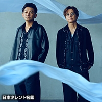 高嶺のなでしこ