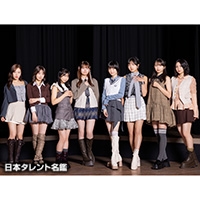 アレン　明亜莉　クレア