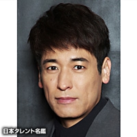 松下　奈緒